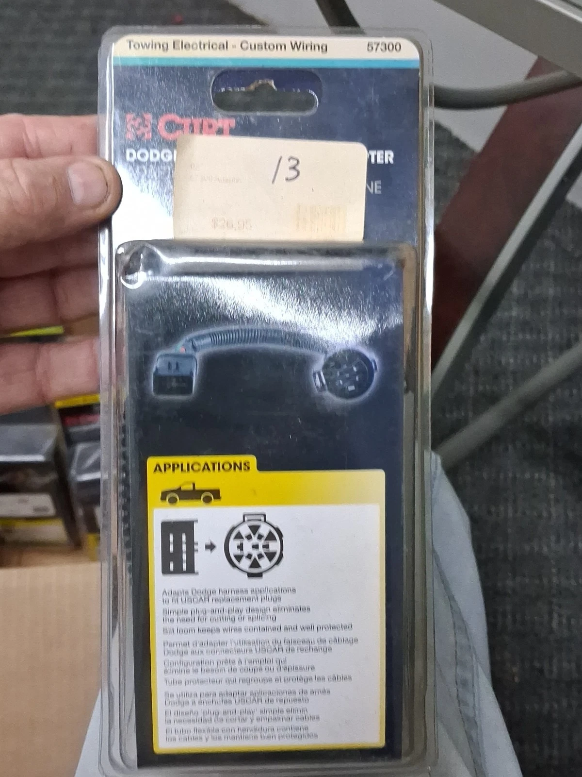 CURT 57300 GM/FORD TO DODGE OEM HARNESS ADAPTER
